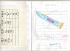 ÀɮצWºÙ: ±½´y0004~5.jpg
Àɮפj¤p: 449KB
¹Ï¤ù¤Ø¤o: 2340x1700
¥[¤J¤é´Á: ¤¤ë 24, 2005 ±½´y0004~5.jpg
