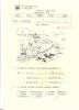 檔案名稱: 掃描0050~10.jpg
檔案大小: 377KB
圖片尺寸: 1700x2340
加入日期: 四月 25, 2008 掃描0050~10.jpg