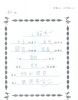 檔案名稱: 1C 紅組活動三.jpg
檔案大小: 118KB
圖片尺寸: 1181x1500
加入日期: 二月 23, 2009 1C 紅組活動三.jpg