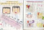 檔案名稱: 2~12.jpg
檔案大小: 382KB
圖片尺寸: 2339x1632
加入日期: 二月 23, 2005 2~12.jpg