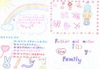 檔案名稱: 33.jpg
檔案大小: 471KB
圖片尺寸: 3392x2335
加入日期: 七月 04, 2005 33.jpg