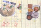 檔案名稱: 5~13.jpg
檔案大小: 457KB
圖片尺寸: 2339x1621
加入日期: 三月 15, 2005 5~13.jpg