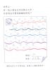 檔案名稱: 5~27.jpg
檔案大小: 79KB
圖片尺寸: 1033x1448
加入日期: 十月 06, 2005 5~27.jpg