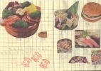 檔案名稱: 6~11.jpg
檔案大小: 516KB
圖片尺寸: 2339x1636
加入日期: 三月 15, 2005 6~11.jpg