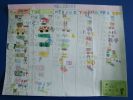 DSC01622.JPG