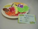 DSCN0397.JPG