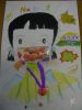 DSCN2660.JPG
