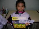 檔案名稱: DSCN5807.JPG
檔案大小: 667KB
圖片尺寸: 2048x1536
加入日期: 一月 18, 2006 DSCN5807.JPG