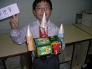 檔案名稱: DSCN5808.JPG
檔案大小: 681KB
圖片尺寸: 2048x1536
加入日期: 一月 18, 2006 DSCN5808.JPG