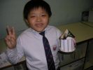 檔案名稱: DSCN5810~0.JPG
檔案大小: 682KB
圖片尺寸: 2048x1536
加入日期: 一月 18, 2006 DSCN5810~0.JPG
