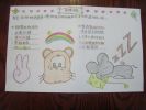 DSCN5858.JPG