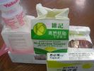 DSCN9747.JPG