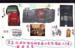 ScanImage09~4.jpg