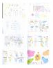 檔案名稱: beancube.JPG
檔案大小: 535KB
圖片尺寸: 1700x2200
加入日期: 四月 19, 2005 beancube.JPG