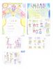 檔案名稱: happy.JPG
檔案大小: 653KB
圖片尺寸: 1700x2200
加入日期: 四月 19, 2005 happy.JPG
