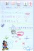 檔案名稱: l3.jpg
檔案大小: 174KB
圖片尺寸: 1354x1970
加入日期: 二月 02, 2005 l3.jpg