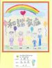 scan0009~5.jpg